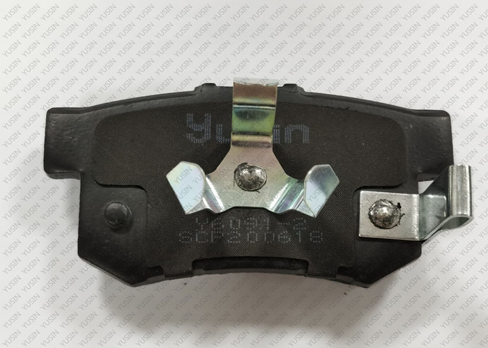 GDB7737 Rear Brake Pad